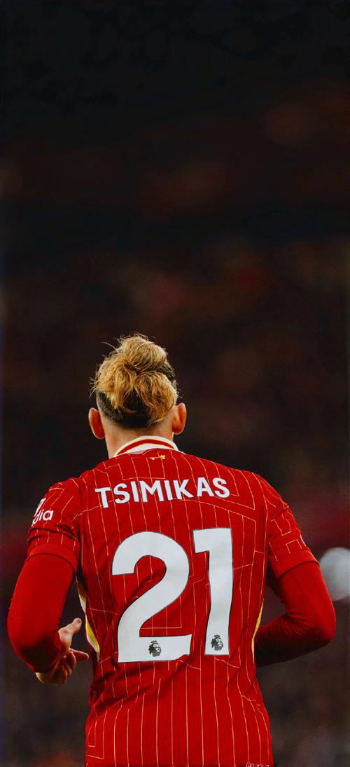 Tỷ Số Bayern Munich